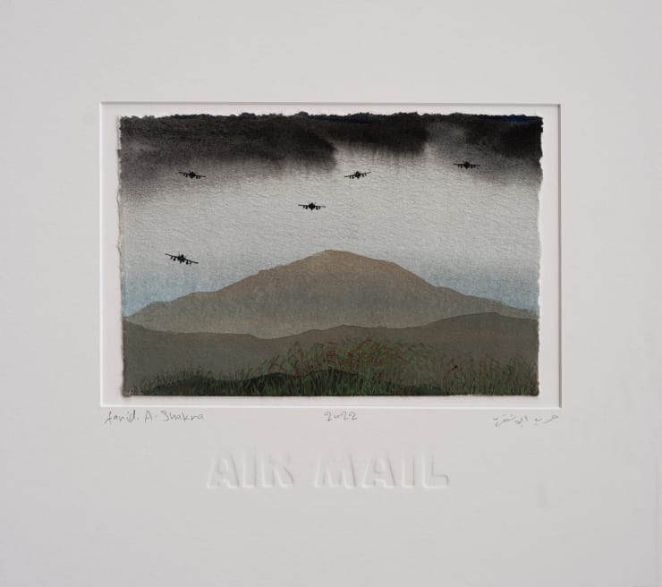 Farid Abu Shakra Country’s Landscape – Gaza Sky 6, 2022 Water color on archival paper 17 x 25 cm 6 3/4 x 9 3/4 in