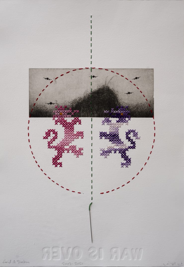 Farid Abu Shakra Embroidery Motif, 2023 Engraving, printing, colored threads and perforation on archival paper 49.5 x 34 cm 19 1/2 x 13 1/2 in