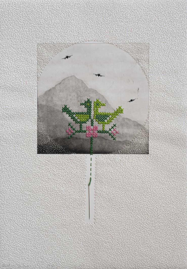 Farid Abu Shakra Embroidered Landscape, 2020 Engraving, embroidery and perforation on archival paper 48.7 x 34.4 cm 19 1/4 x 13 1/2 in