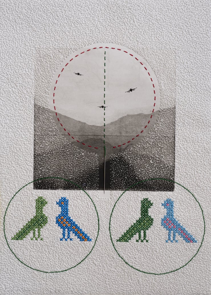 Farid Abu Shakra Embroidered Landscape, 2020 Engraving, embroidery and perforation on archival paper 48 x 34 cm 19 x 13 1/2 in
