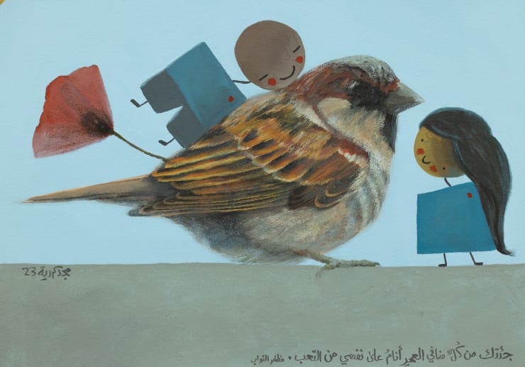 Majd Kurdieh Untitled, 2023 Acrylic on paper 35 x 50 cm 13 3/4 x 19 3/4 in