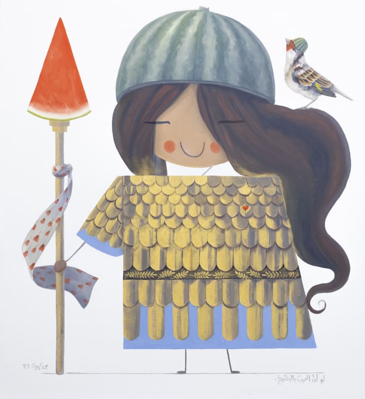 Majd Kurdieh Untitled, 2024 Oil on canvas 100 x 90 cm 39 1/4 x 35 1/2 in