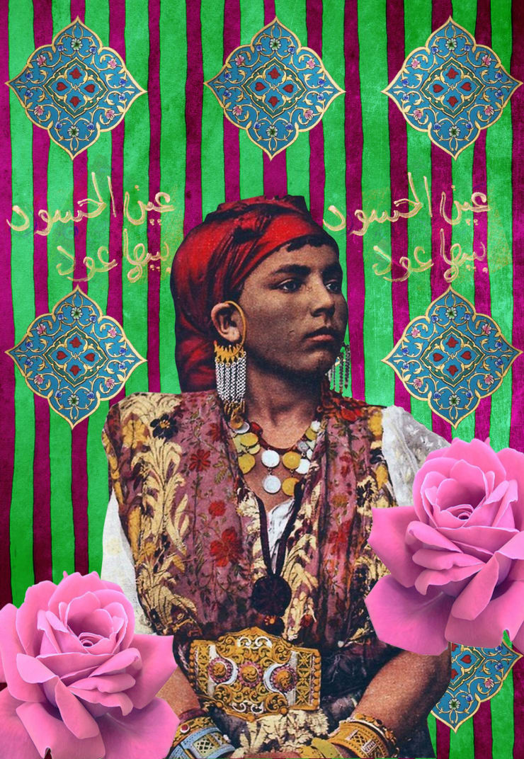 Zaina Said Bahya, 2017 Digital collage printed on Epson paper 80 x 64 cm 31 1/2 x 25 1/4 in