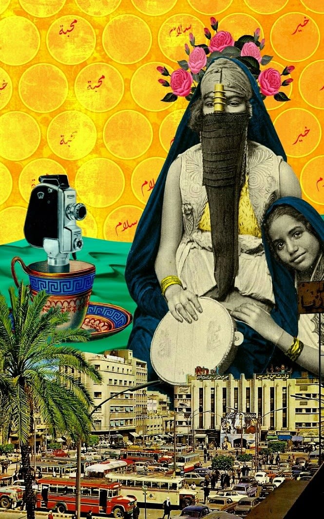 Zaina Said Femme d'Alexandrie, 2017 Digital collage printed on Epson paper 60 x 42 cm 23 1/2 x 16 1/2 in