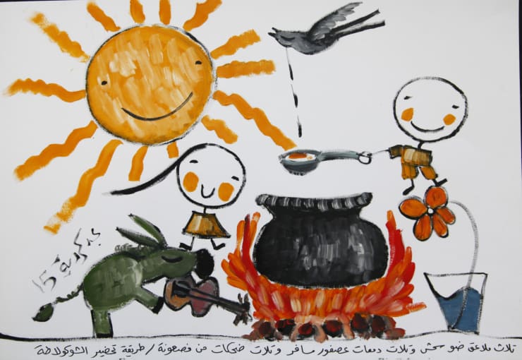 Majd Kurdieh Untitled, 2015 Oil on paper 35 x 50 cm 13 3/4 x 19 3/4 in