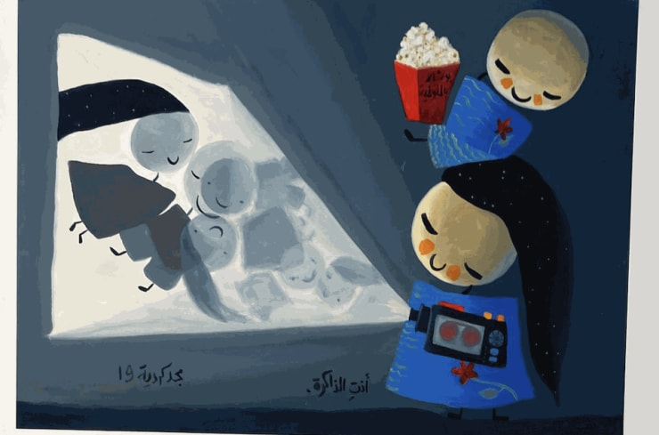 Majd Kurdieh Untitled, 2019 Oil on paper 50 x 70 cm 19 3/4 x 27 1/2 in