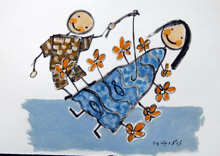 Majd Kurdieh Untitled, 2014 Oil on paper 35 x 50 cm 13 3/4 x 19 3/4 in