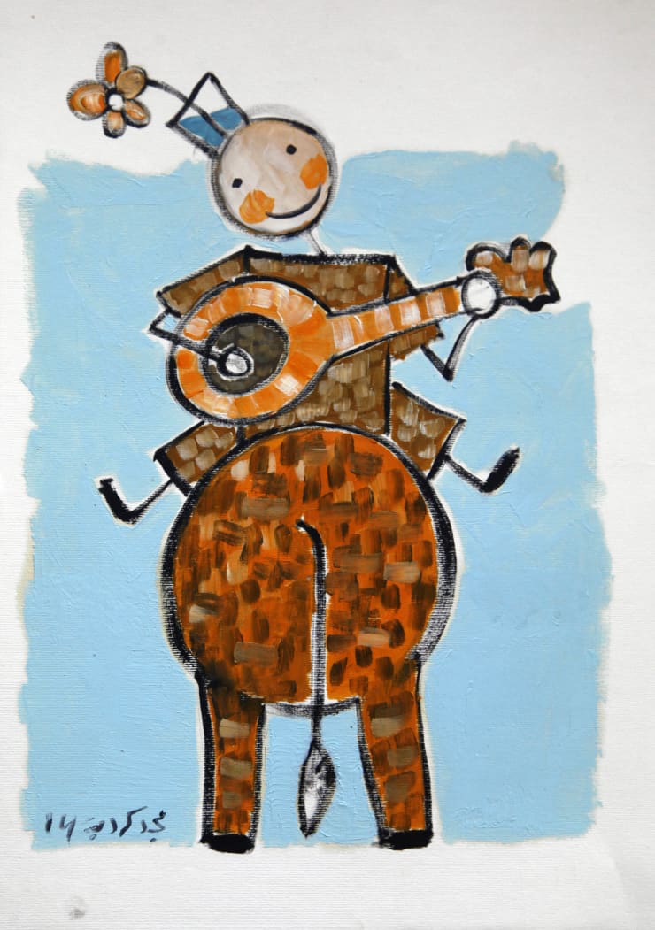 Majd Kurdieh Untitled, 2014 Oil on paper 35 x 25 cm 13 3/4 x 9 3/4 in