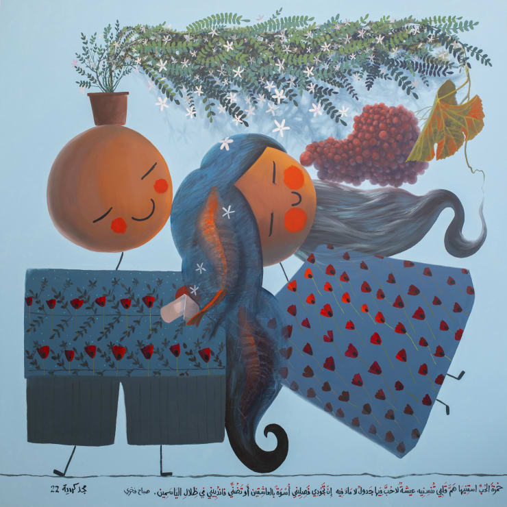 Majd Kurdieh Untitled, 2022 Oil on canvas 140 x 140 cm 55 x 55 in