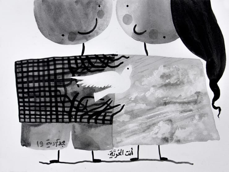 Majd Kurdieh Untitled, 2019 Ink on paper 30 x 40 cm 11 3/4 x 15 3/4 in