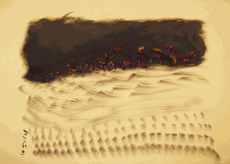 Majd Kurdieh Untitled (From the Early Studies), 2014 Oil on paper 30 x 21 cm 11 3/4 x 8 1/4 in