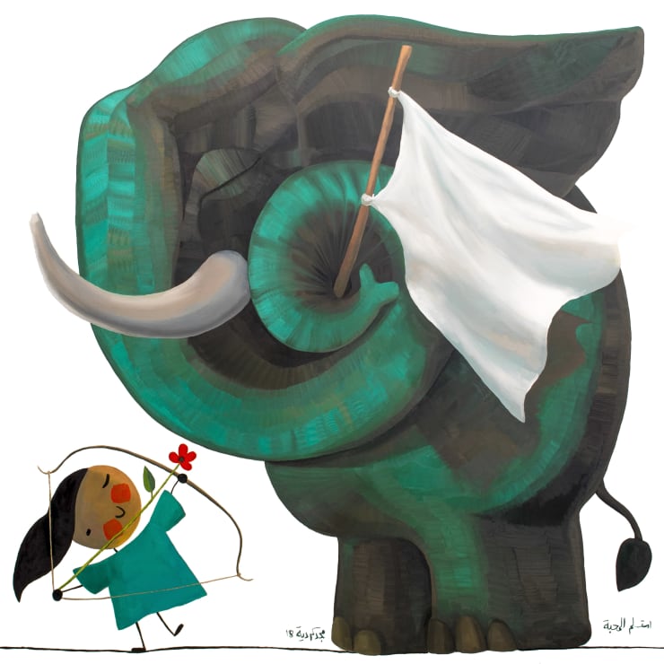 Majd Kurdieh: Smaller than a cherry blossom, bigger than the world