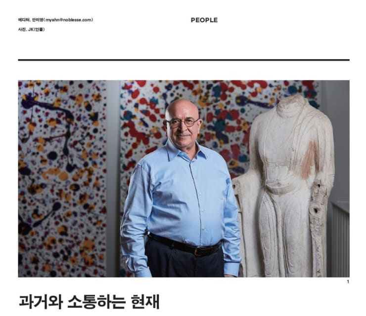 Profile: Fayez Barakat, Hot People, 월간미술 South Korea