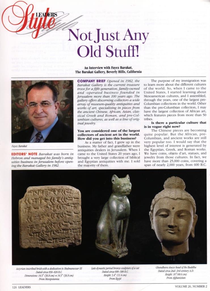 Not Just Any Old Stuff!