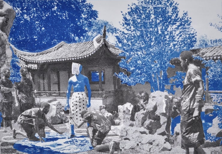 IVAN FORDE: THE COMING OF ENKIDU, 2016
