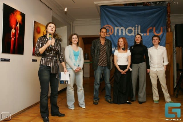 PhotoFusion 2006 Fyodor Chaliapin House Art Gallery, Moscow 15 - 29 September 2006