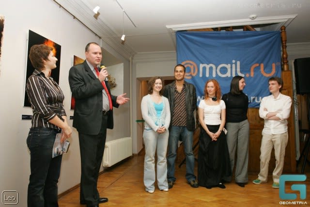 PhotoFusion 2006 Fyodor Chaliapin House Art Gallery, Moscow 15 - 29 September 2006