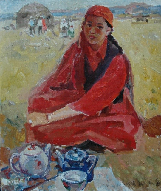 Karl Tanpeter Tea, 1961