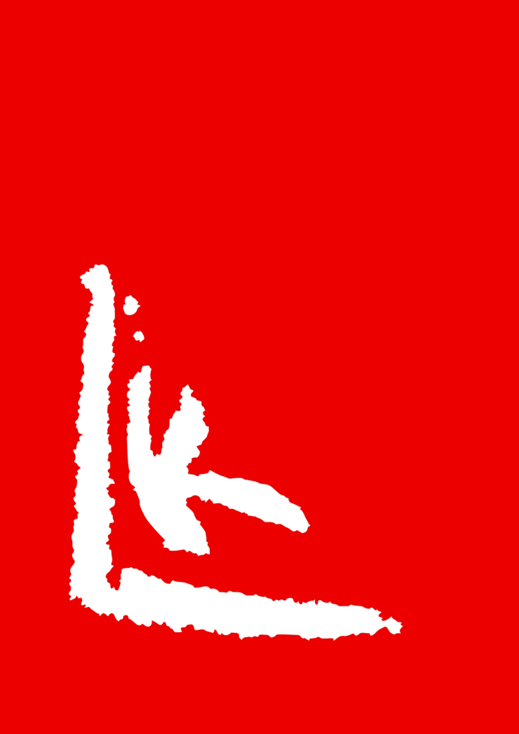 Kandinsky Prize 2007