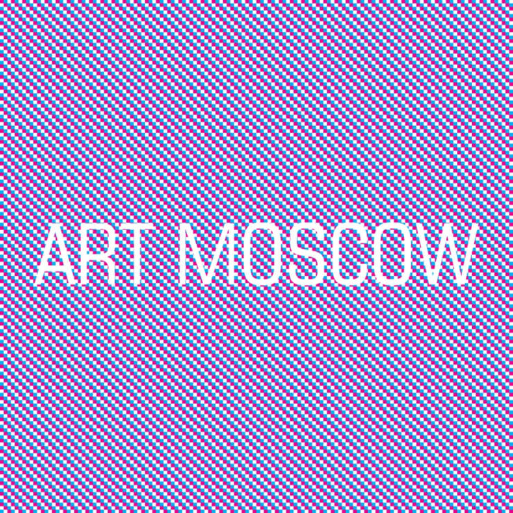 Art Moscow 2011