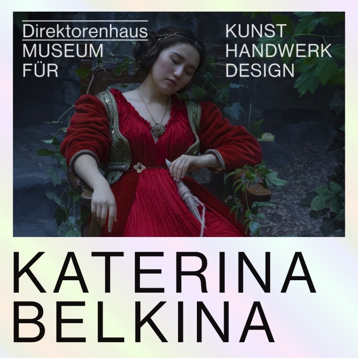 Dream Walkers Direktorenhaus Berlin