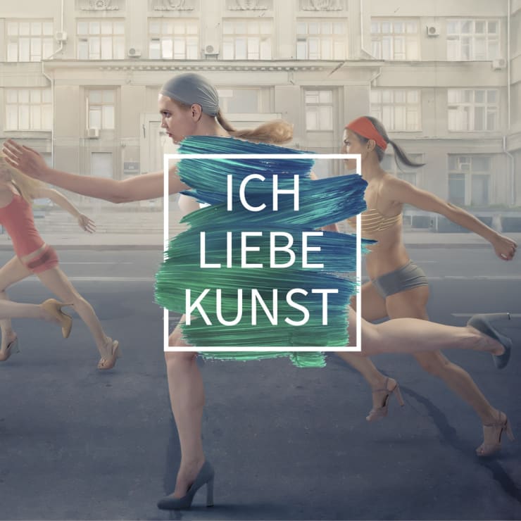 "The Race" 2014, Katerina Belkina