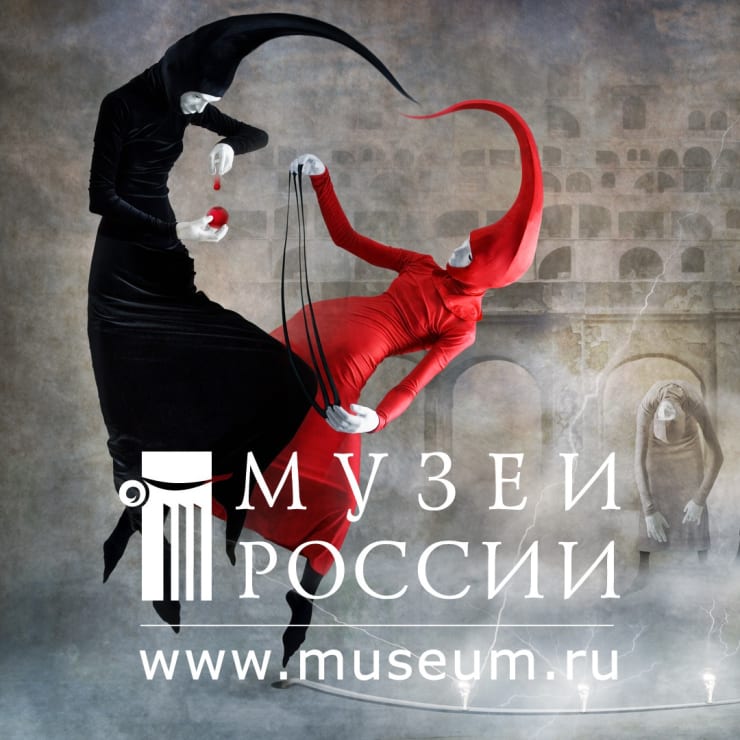Artwork: Duel by Katerina Belkina