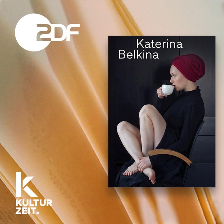 Book cover: 'My Work Is My Personal Theatre', Publisher: KOCMOC Berlin