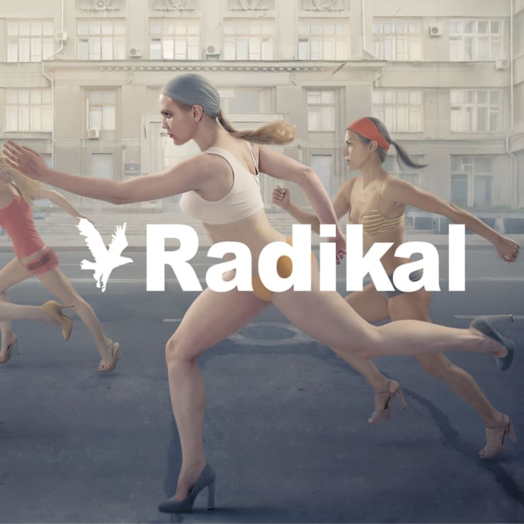 The Race, 2014 by Katerina Belkina