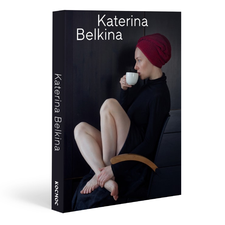 Katerina Belkina – My Work Is My Personal Theatre, A trilingual (German, English, Russian) illustrated book