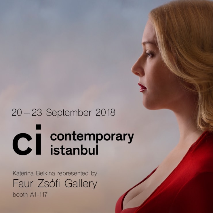 Entreaty (fragment) by Katerina Belkina