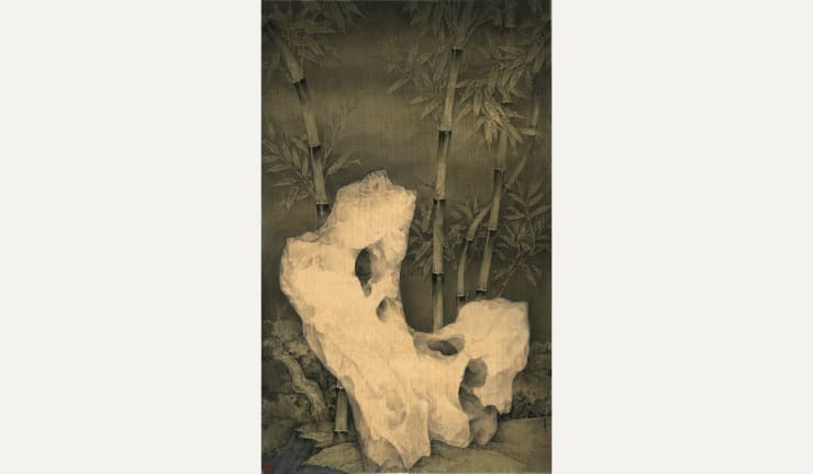 Rock in Moonlight I - Rock, Bamboo and Autumnal Tree, 2014