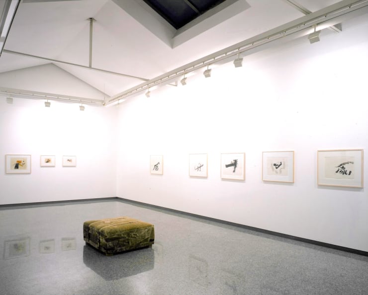 Veduta della prima sala.