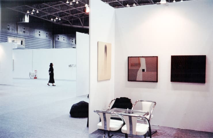 NiCAF 1992