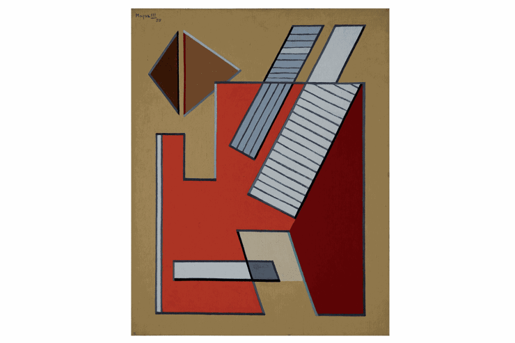 Artisti Italiani dal secondo dopoguerra agli anni Sessanta