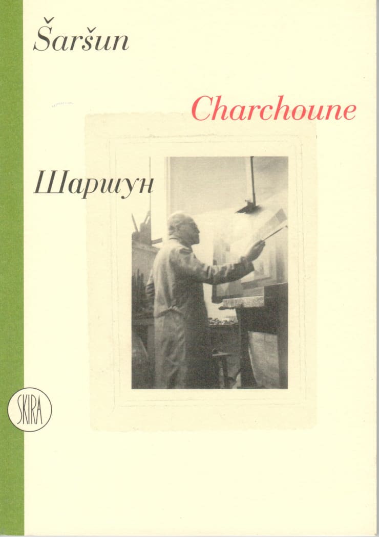 Omaggio a Serge Charchoune