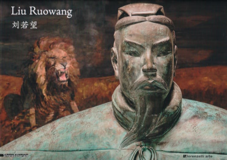 Liu Ruowang
