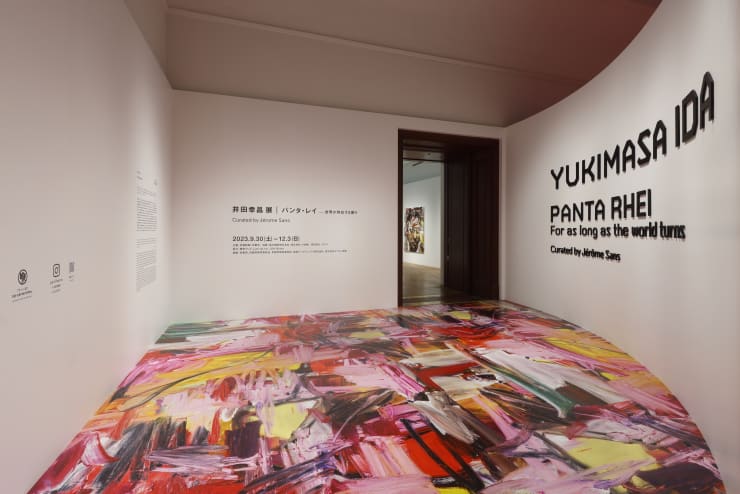 Yukimasa Ida, Installation view of Panta-Rhei, Kyoto City KYOCERA Museum of Art, 2023. Photo Keizo Kioku. Courtesy of Mariane Ibrahim...