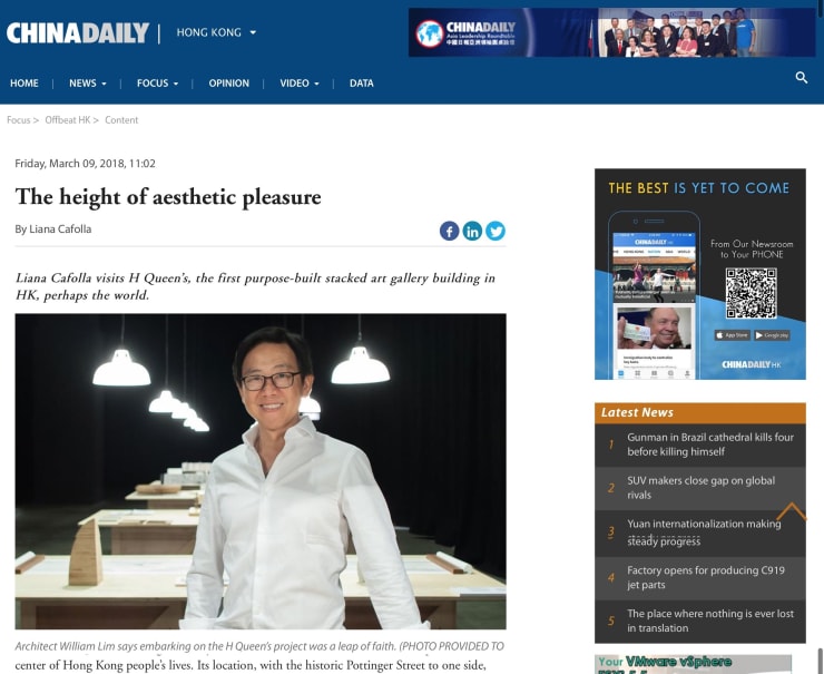 The Height of Aesthetic Pleasure