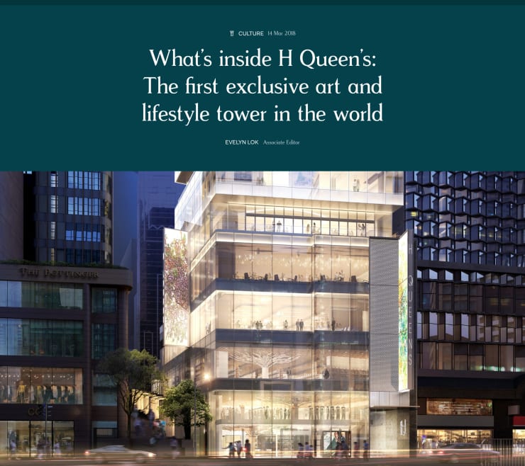 What’s Inside H Queen’s: The first exclusive art and lifestyle tower in the world