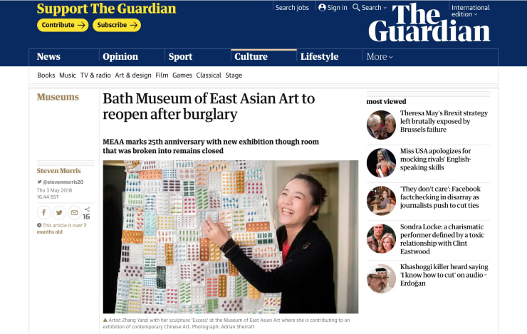 Bath Museum of East Asian Art to reopen after burglary