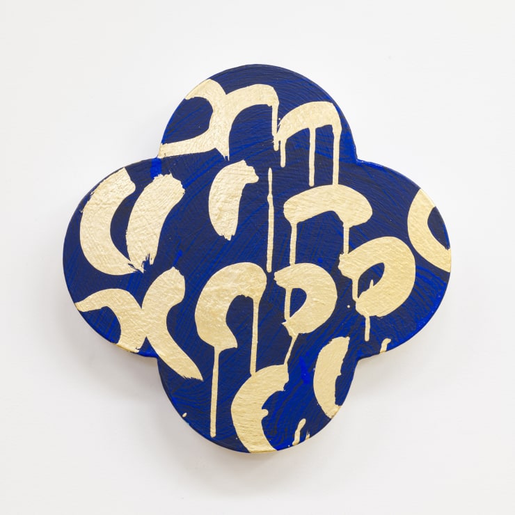MAX GIMBLETT