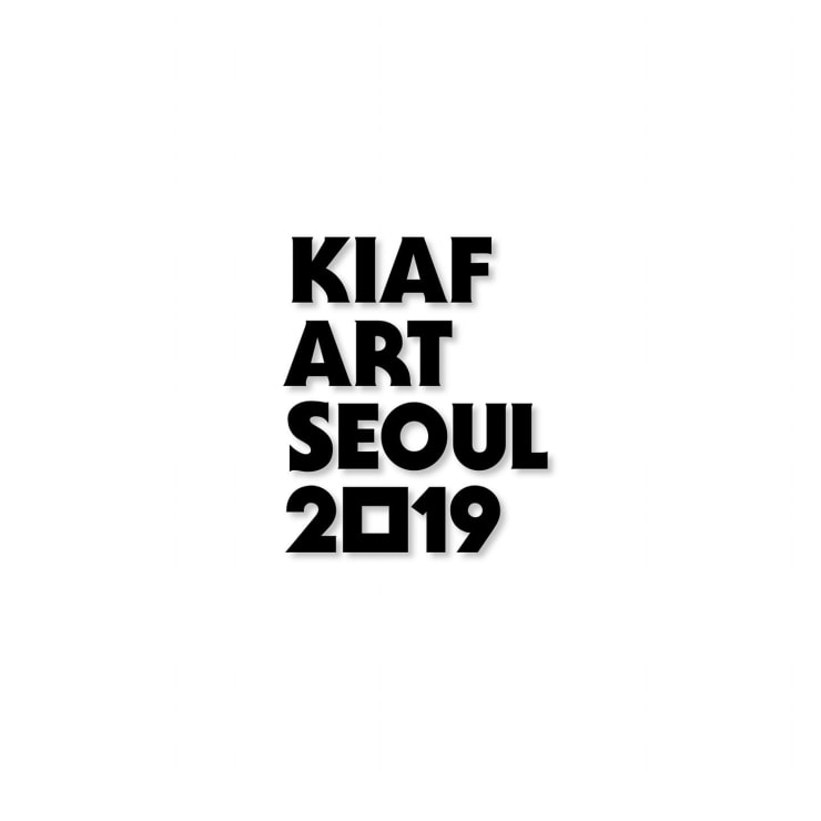 KIAF ART SEOUL