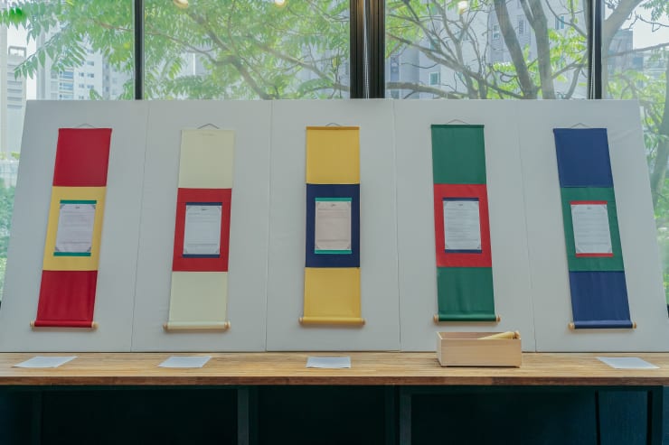 Bongsu Park | Social Dreaming Matrices at The Tavistock Institute