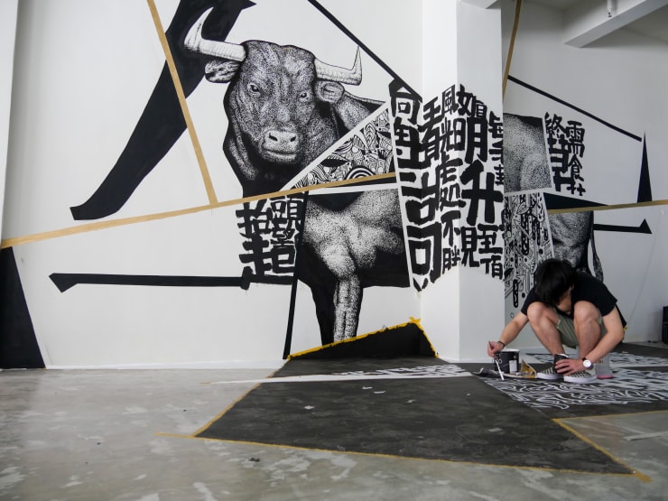 Live Painting, by Hong Kong artist Wong Ting Fung