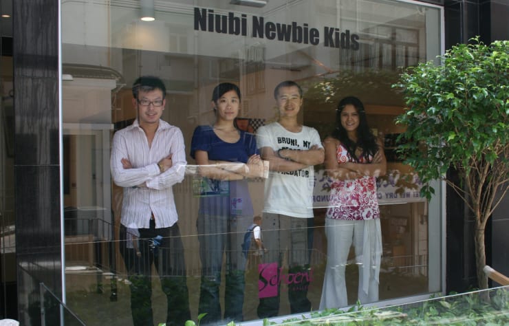 Niubi Newbie Kids - An Exploration to China's New 'Me' Generation Mixed Media Exhibition, Chen Fei, Chen Ke, Feng Wei, Zhao Yiqian, Zhang Yexing and Zhou Jinhua, Schoeni Art Gallery, 2008