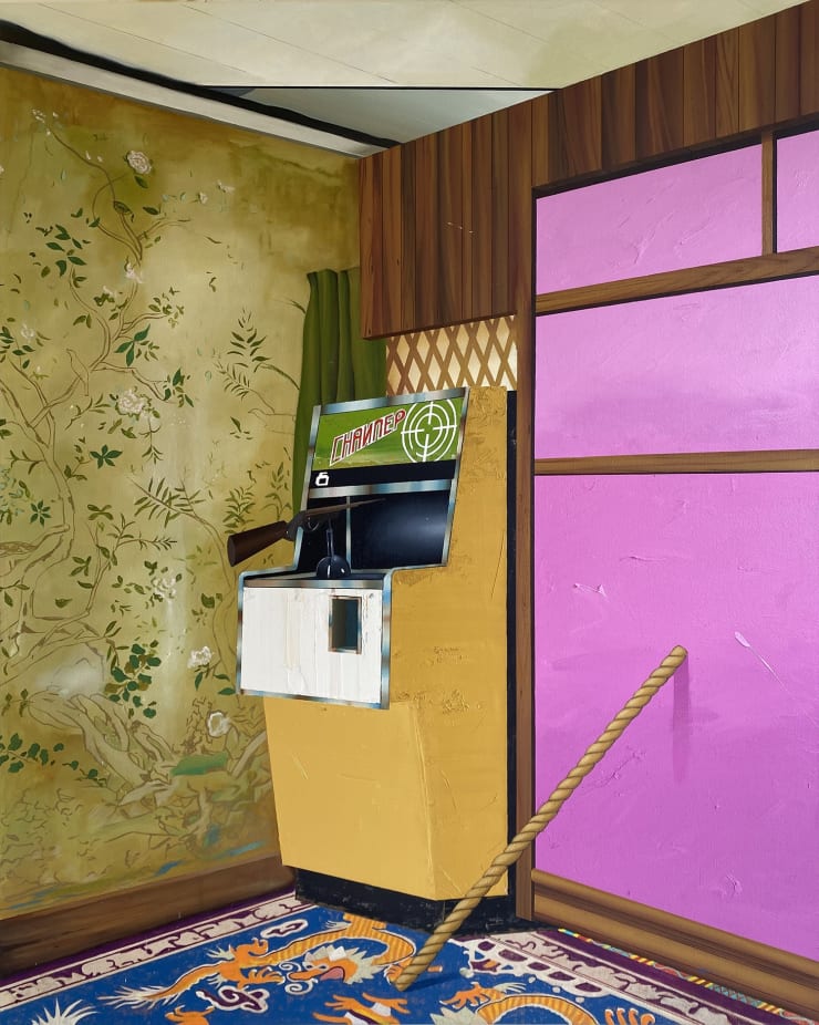 In Each of Us There is Another Who We Do Not Know, 2020