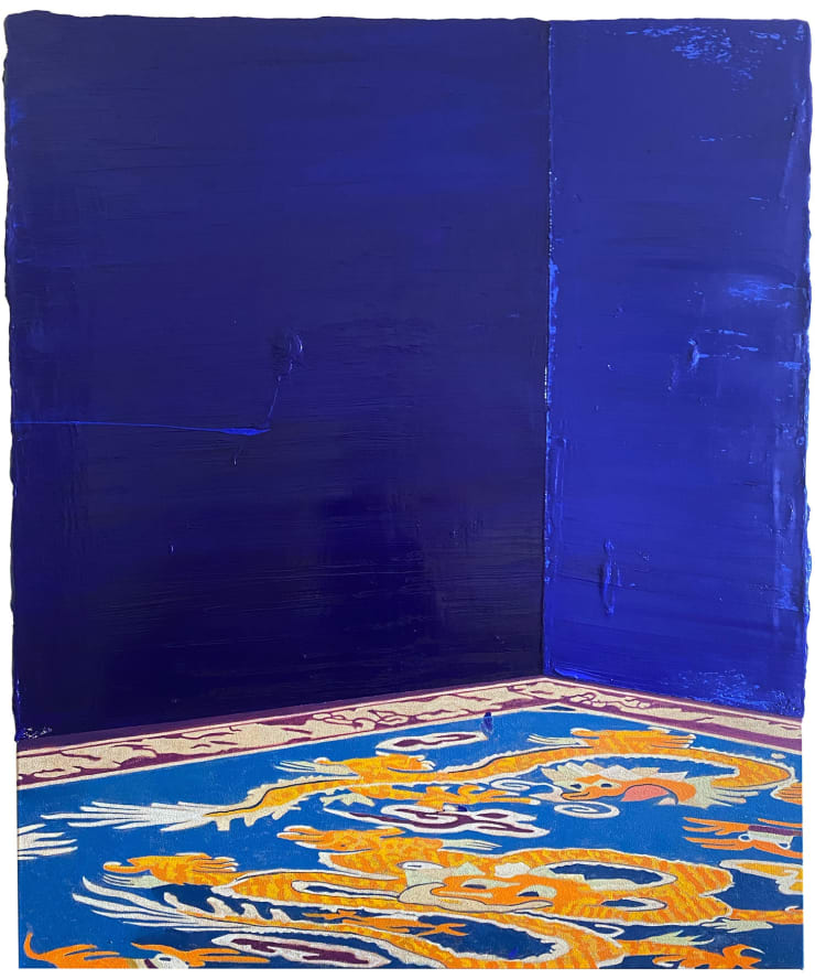 Become Sufficiently Terrible to Overcome the Dragon, 2020