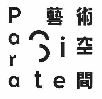Silver Jubilee Auction - Parasite - Hong Kong