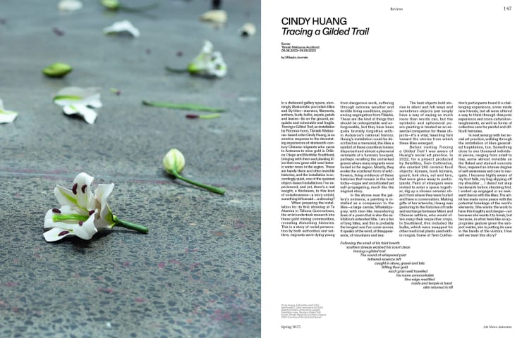 Review: Cindy Huang, Tracing a Gilded Trail